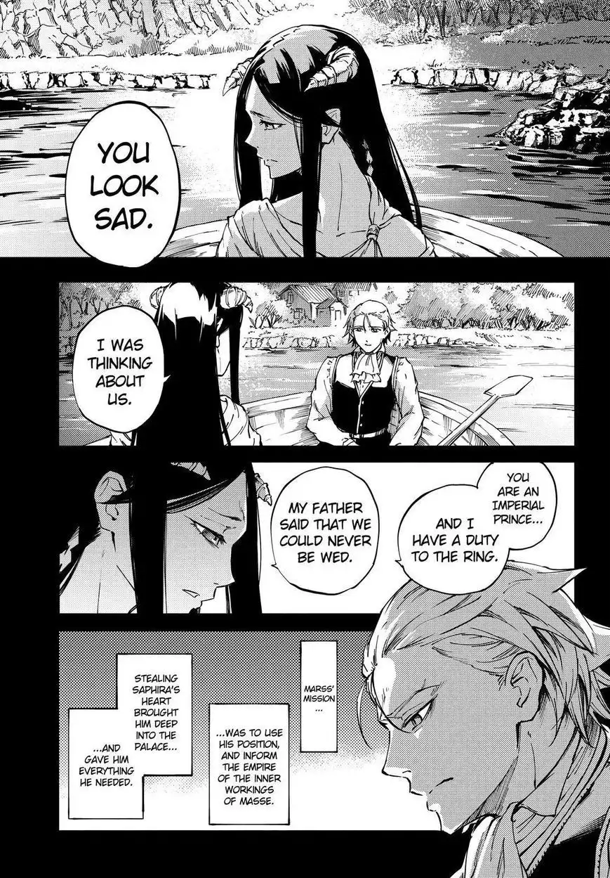 Kekkon Yubiwa Monogatari Chapter 18 24